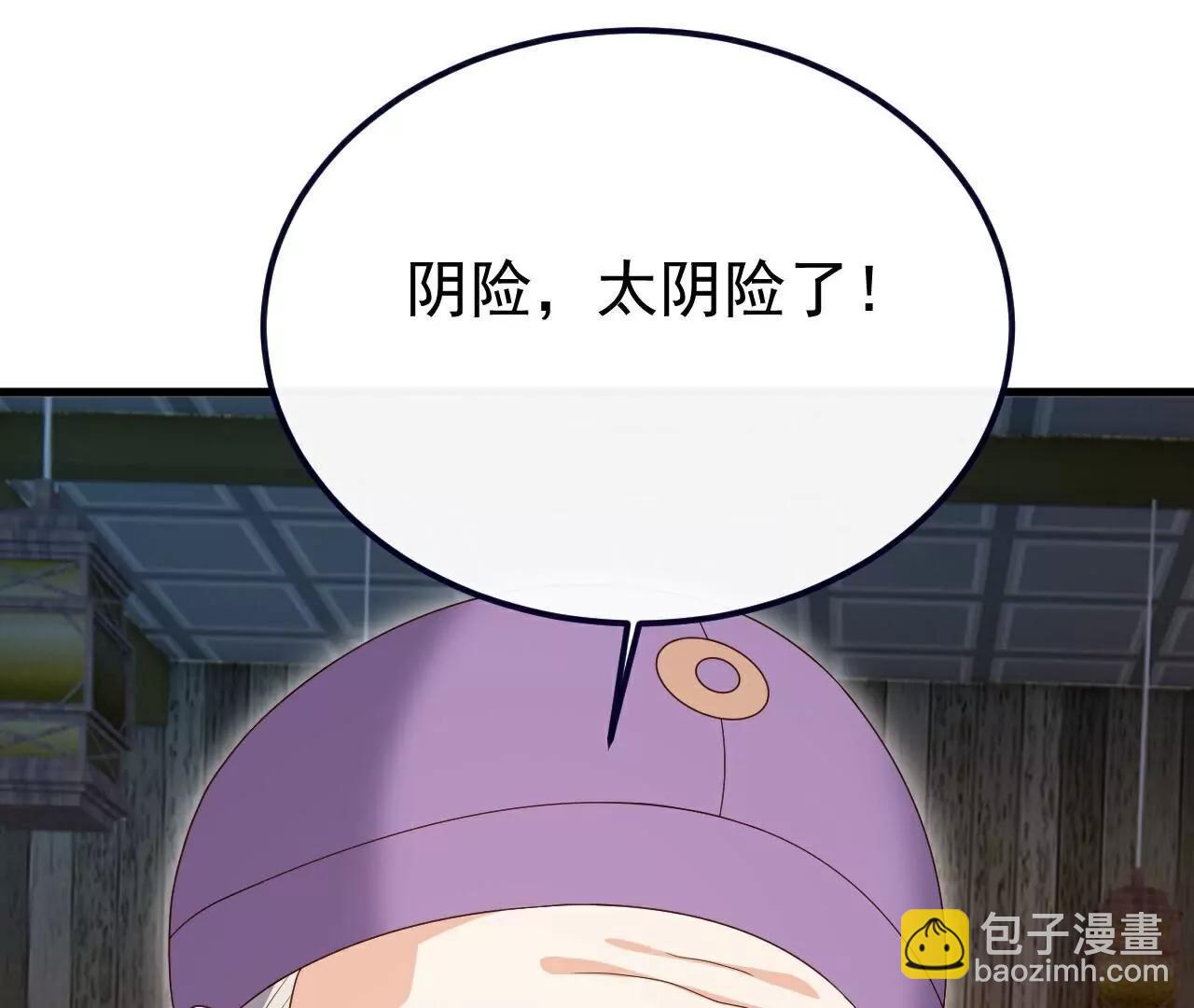 第727话  最后一赌145