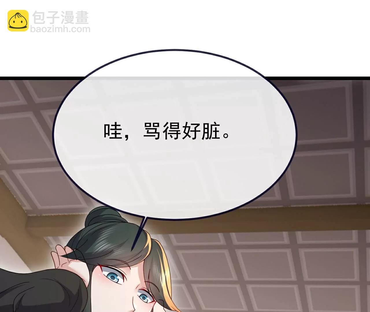 第727话  最后一赌15