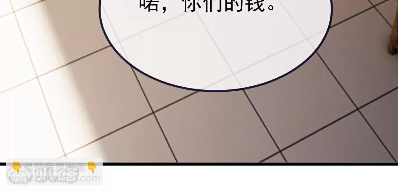 第727话  最后一赌164