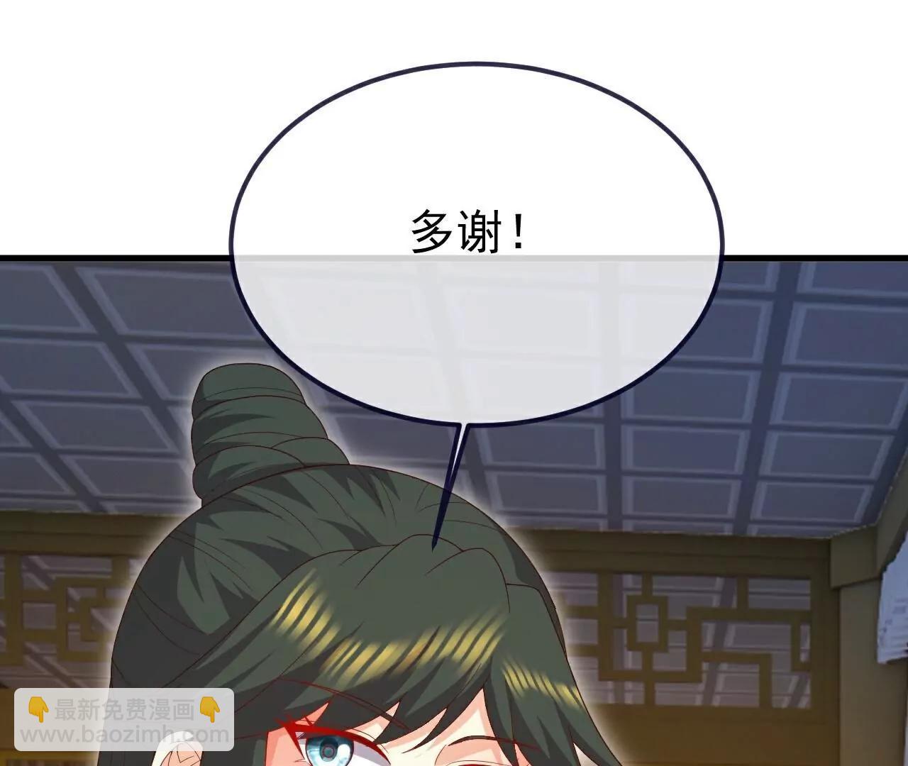 第727话  最后一赌165