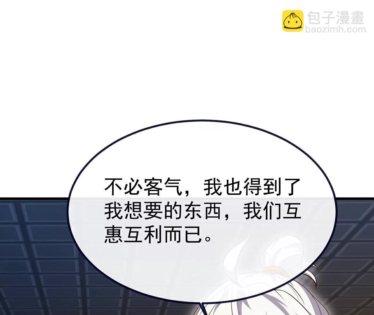 第727话  最后一赌169