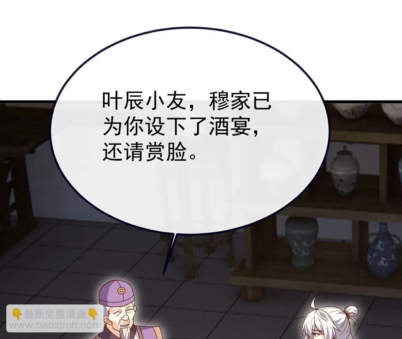 第727话  最后一赌172