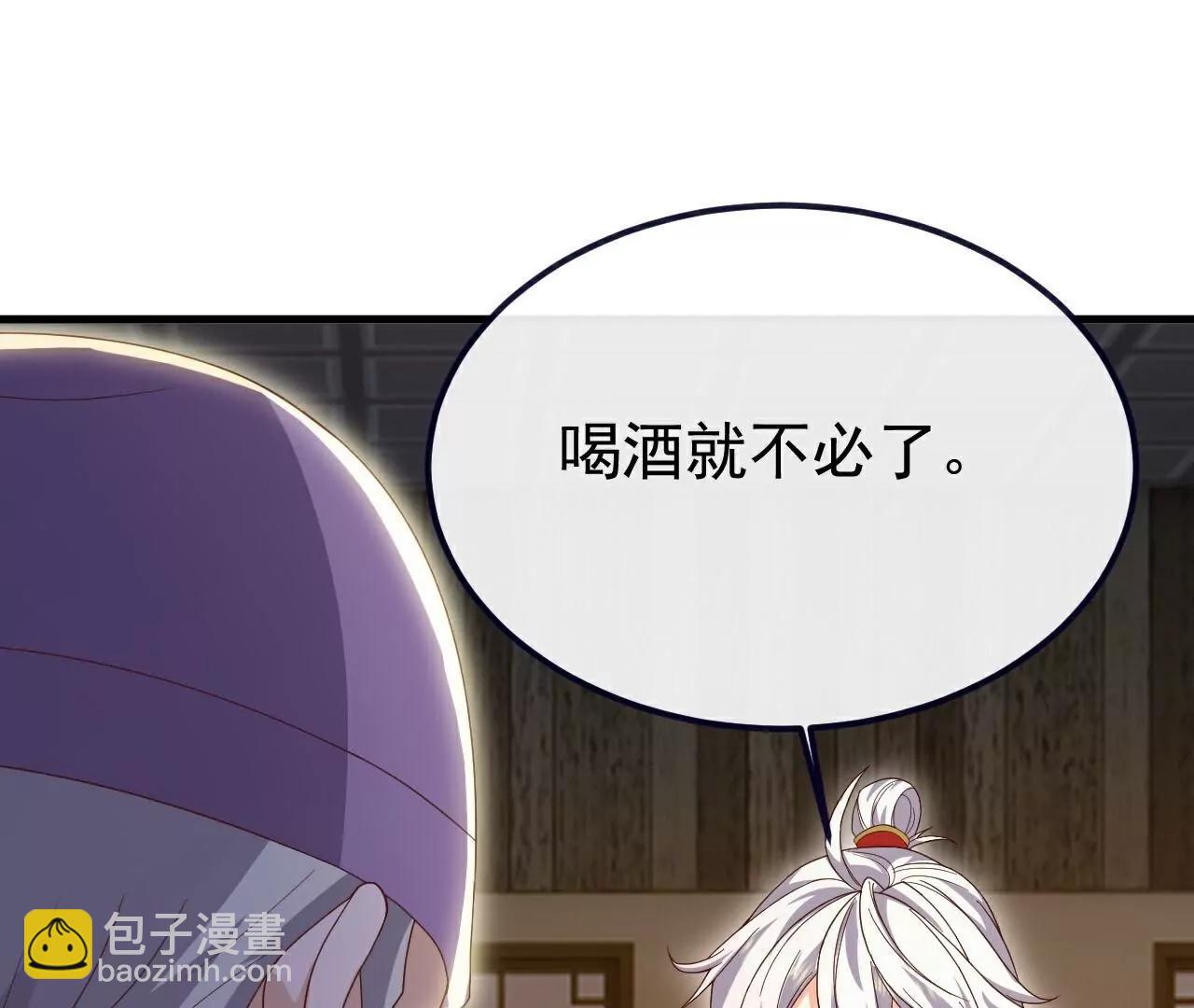 第727话  最后一赌175