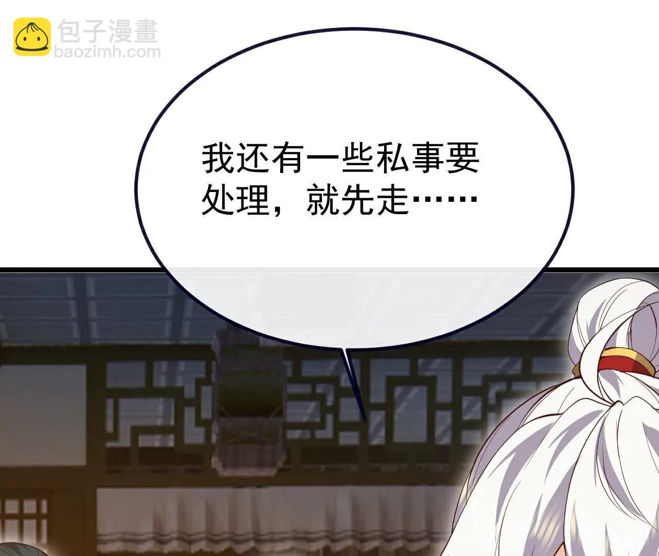 第727话  最后一赌178