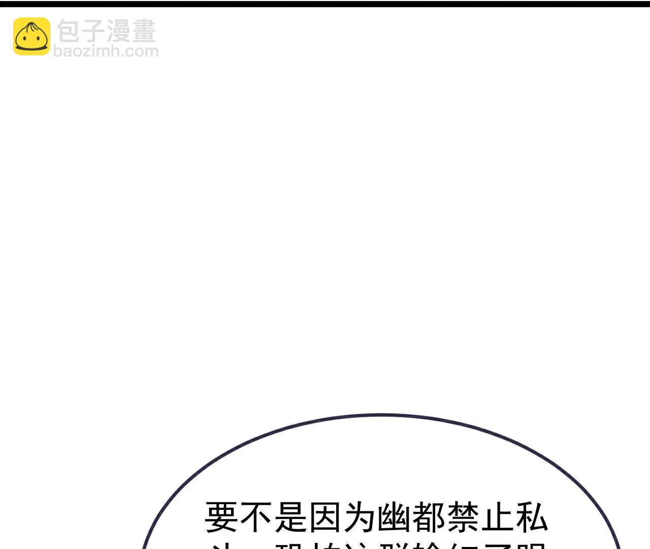 第727话  最后一赌18