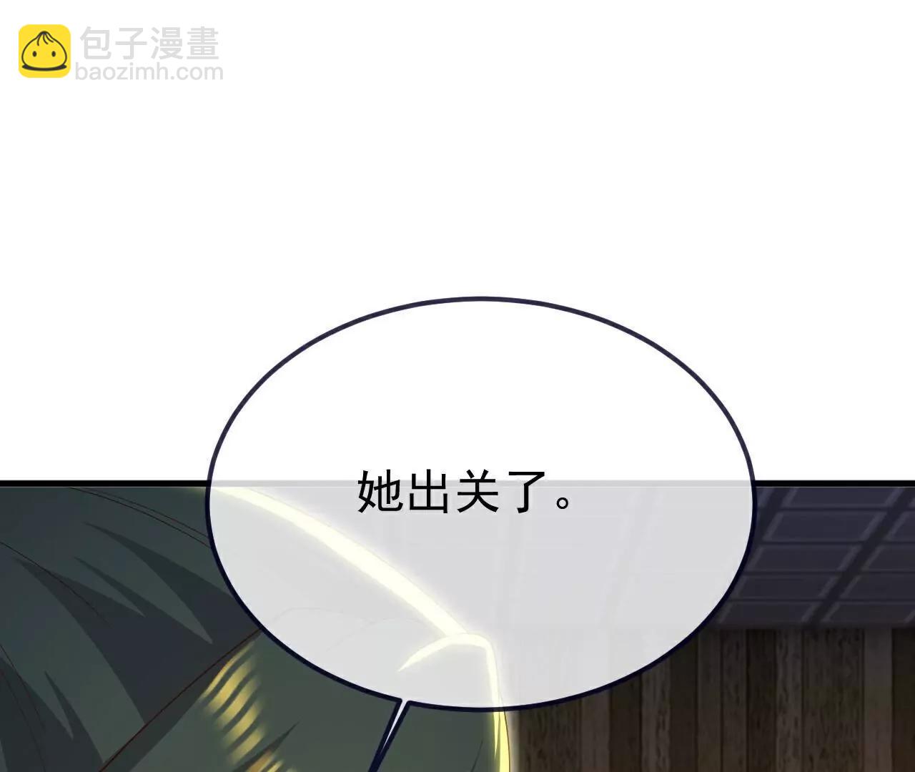 第727话  最后一赌185
