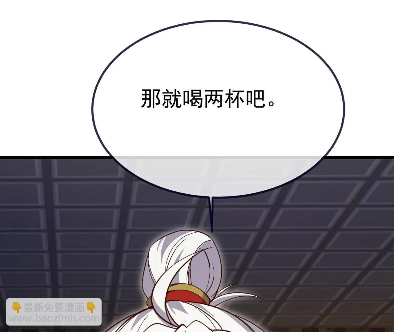 第727话  最后一赌194