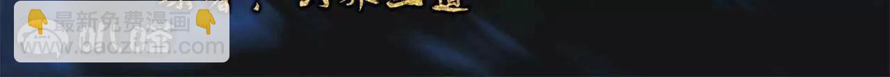 第727话  最后一赌2