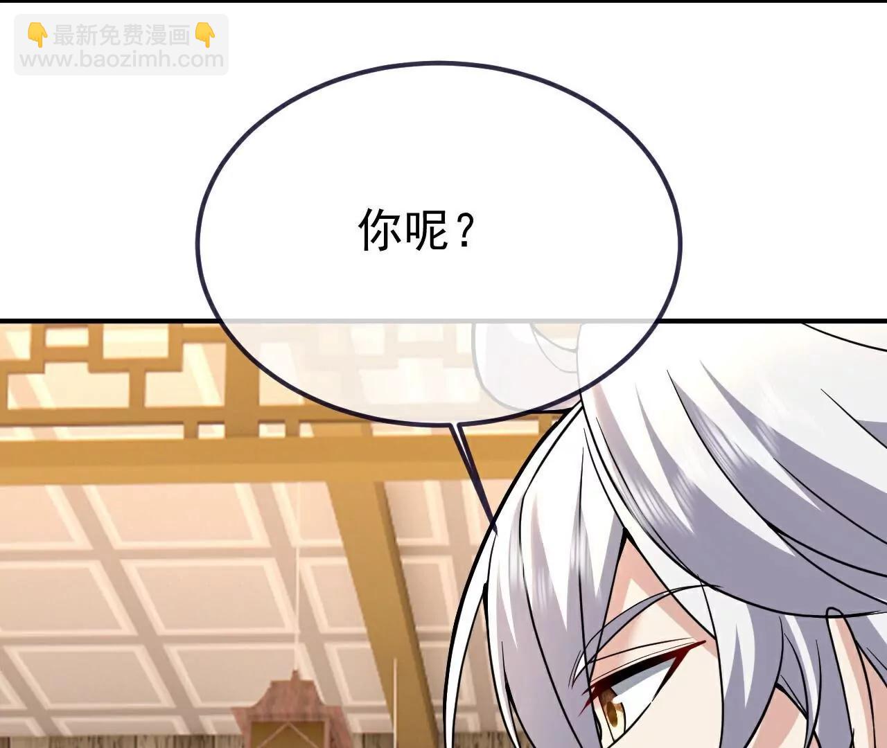 第727话  最后一赌31