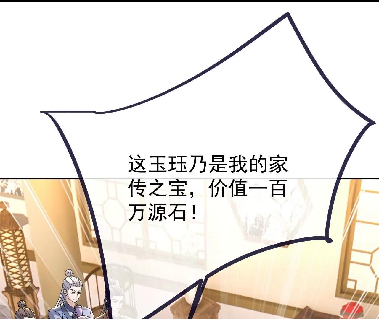 第727话  最后一赌44