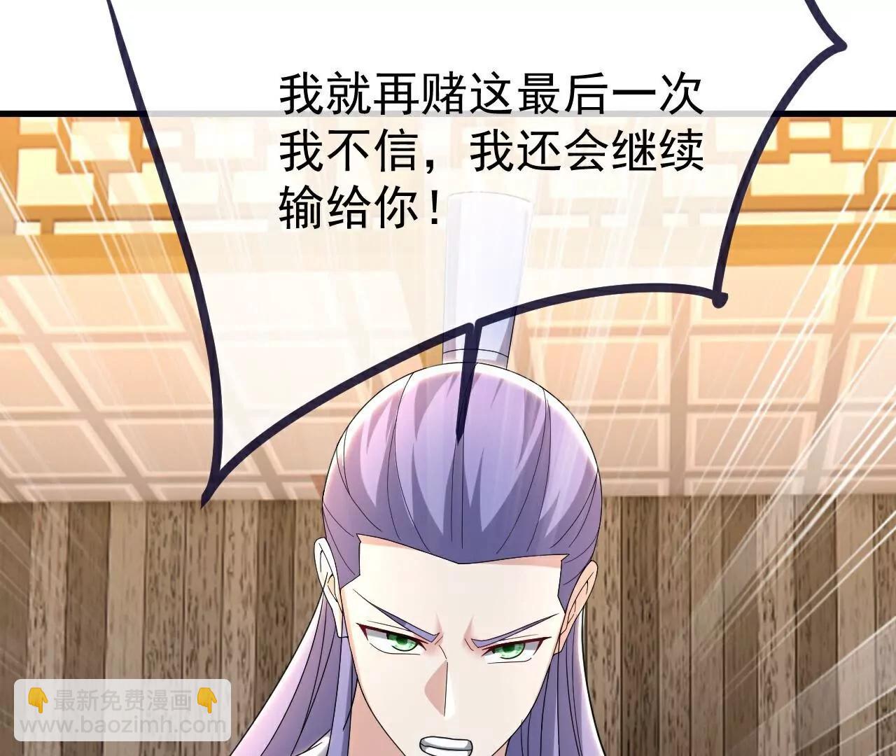 第727话  最后一赌48