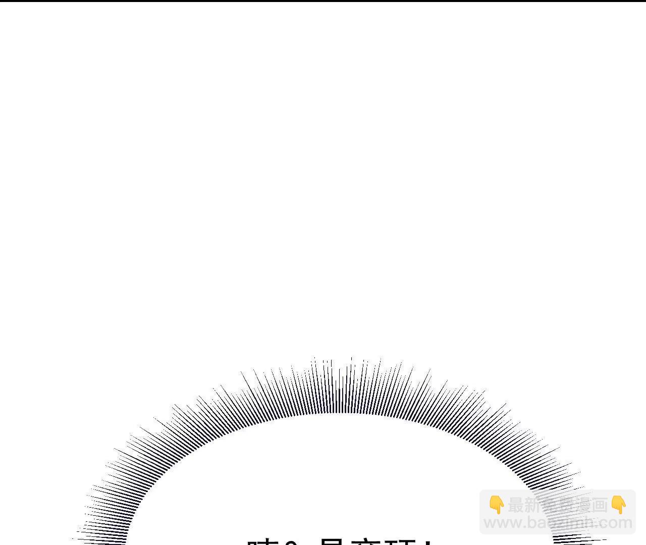 第727话  最后一赌55