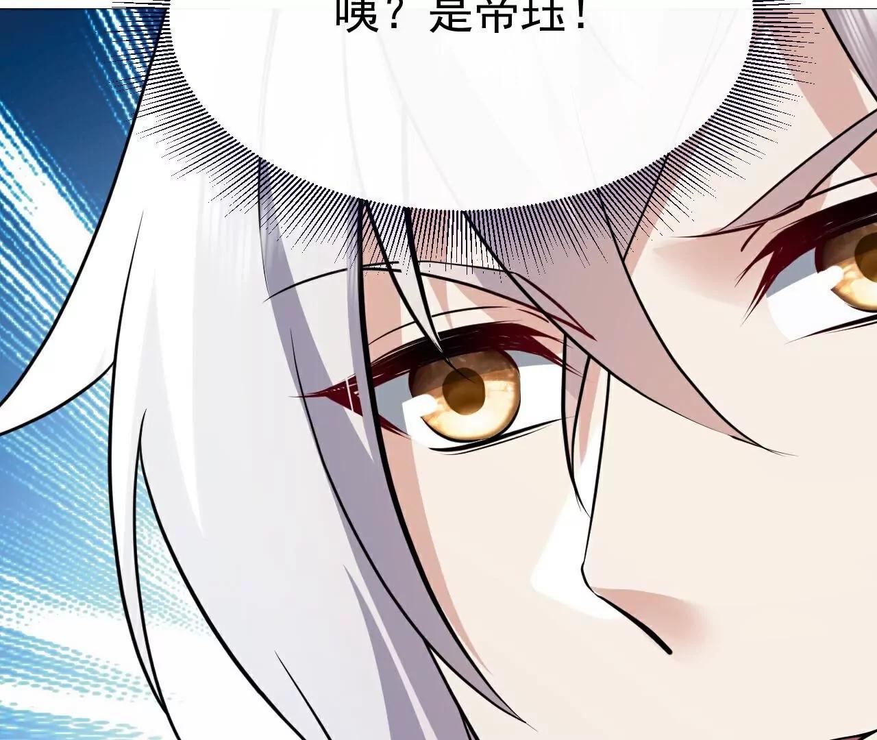 第727话  最后一赌56