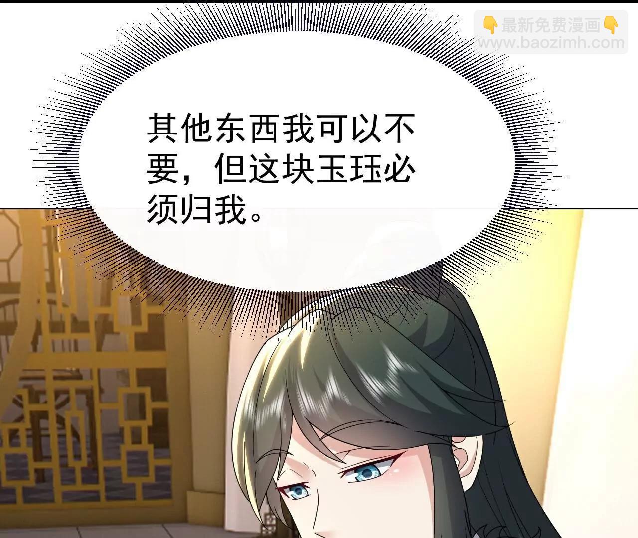 第727话  最后一赌59