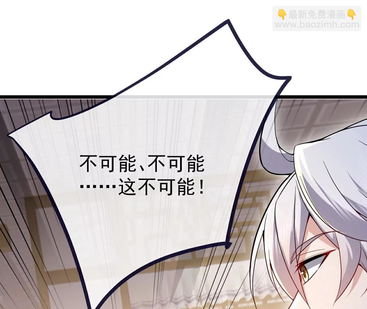 第727话  最后一赌6