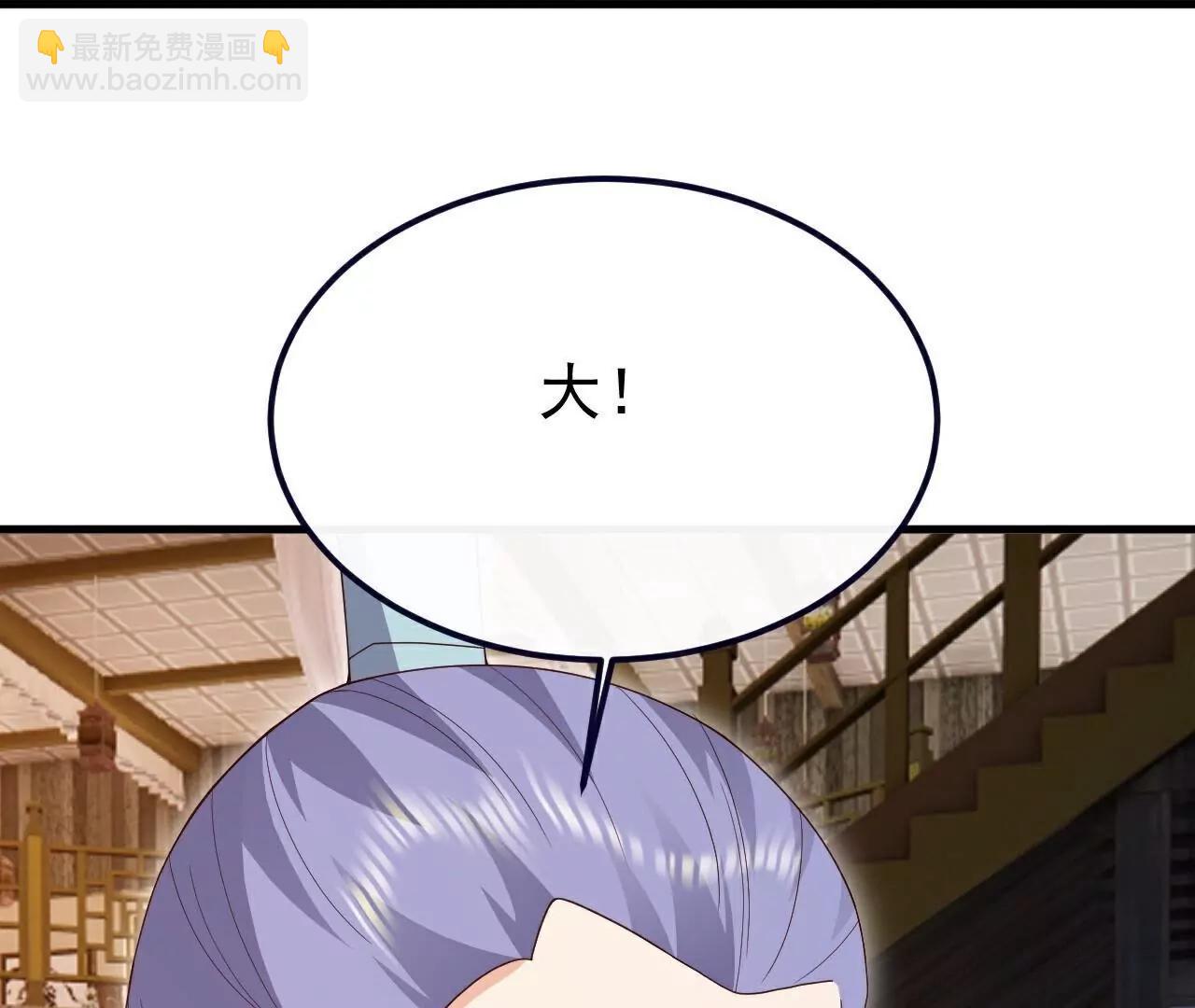 第727话  最后一赌72