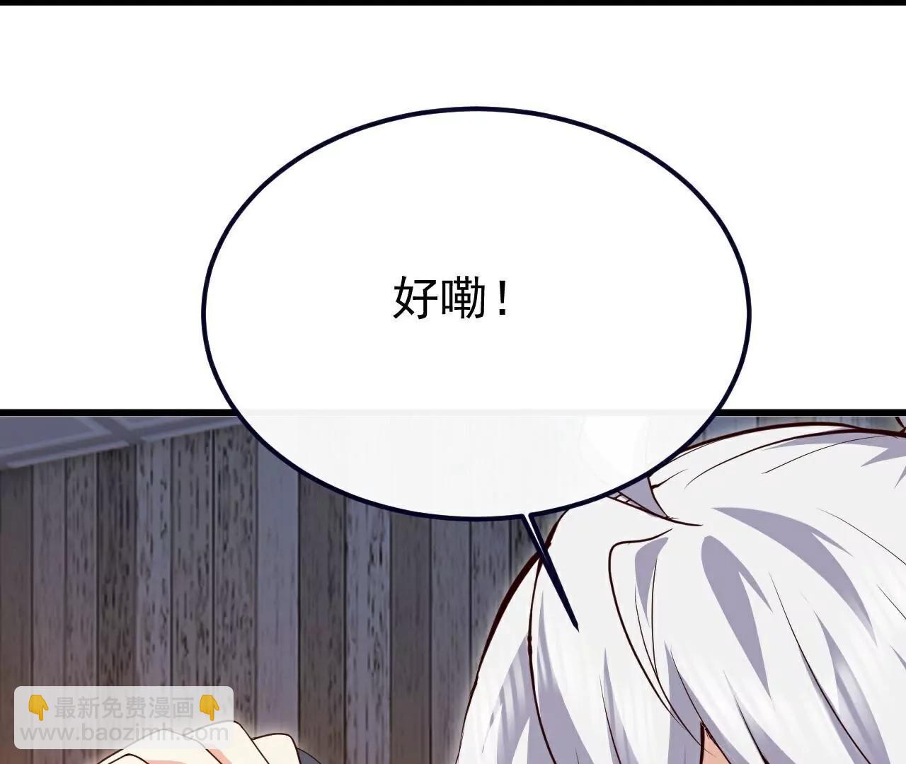 第727话  最后一赌75