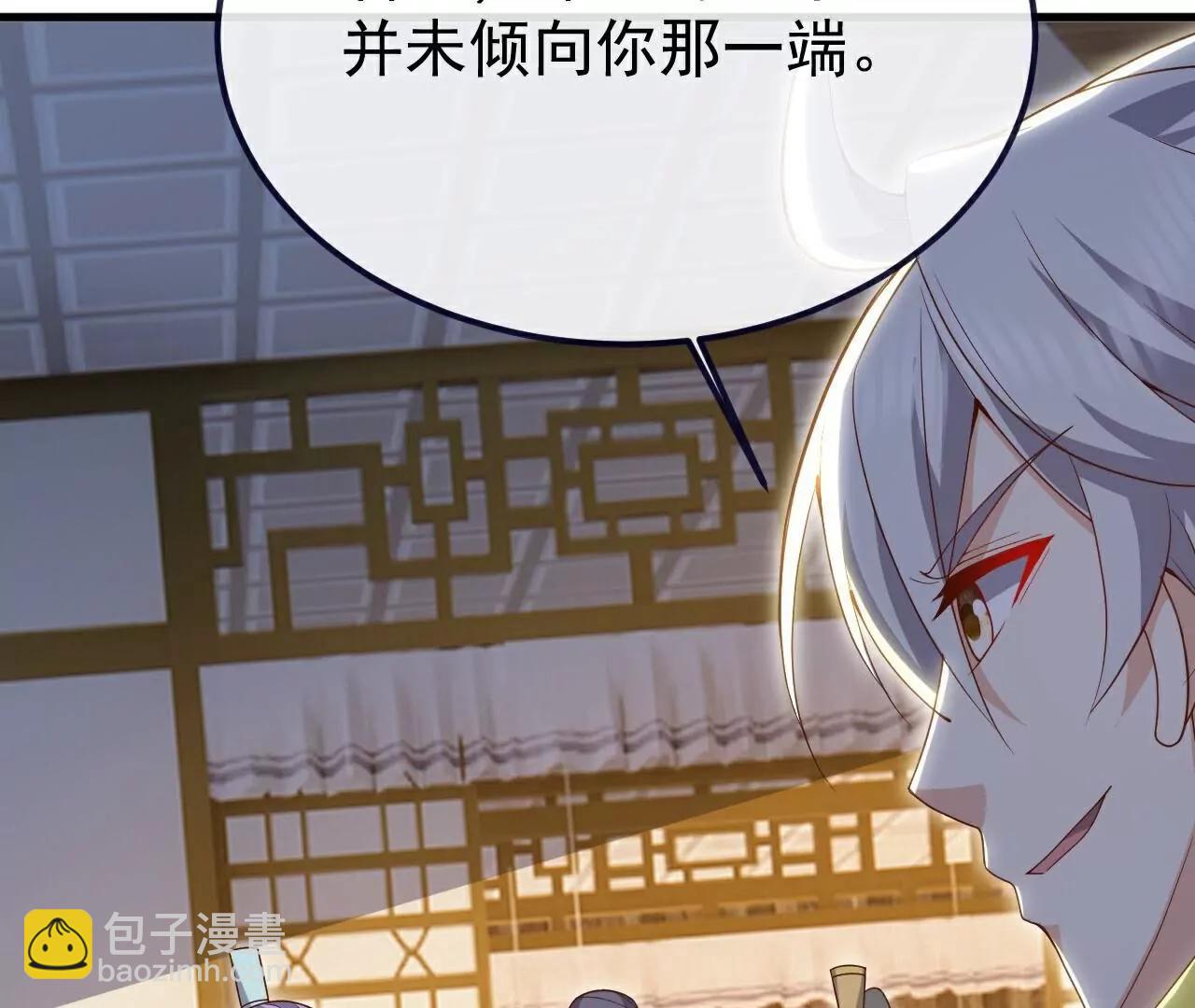 第727话  最后一赌82