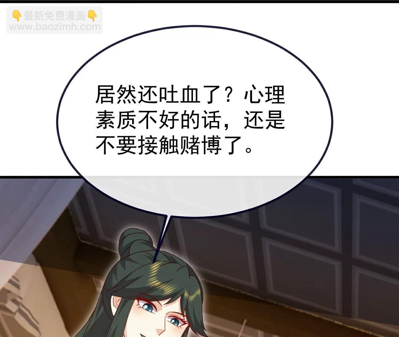 第727话  最后一赌88
