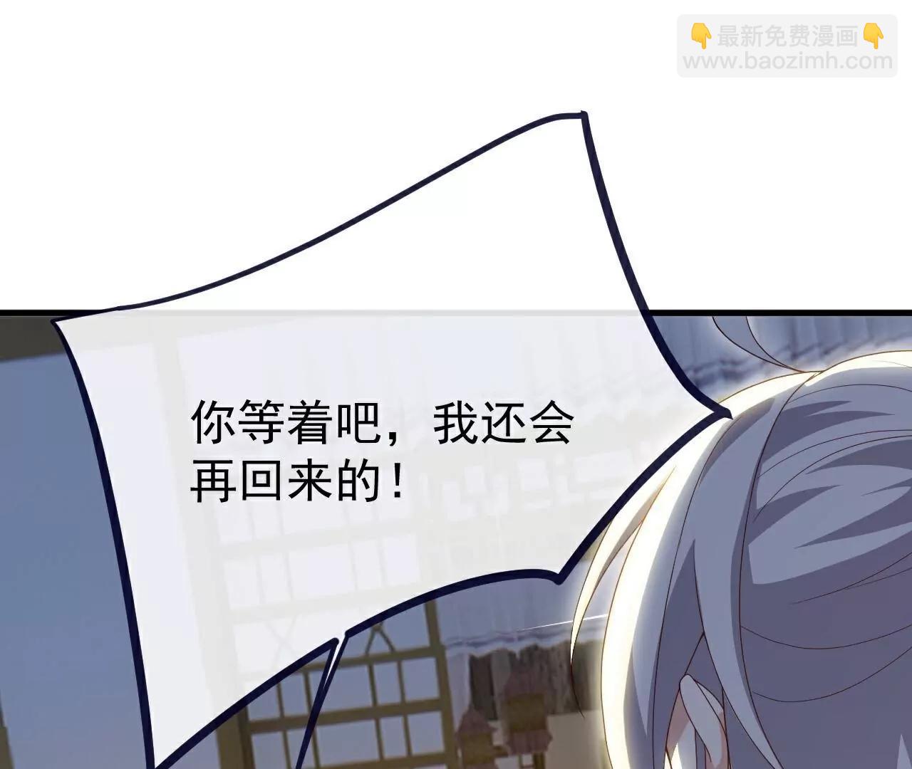 第727话  最后一赌98
