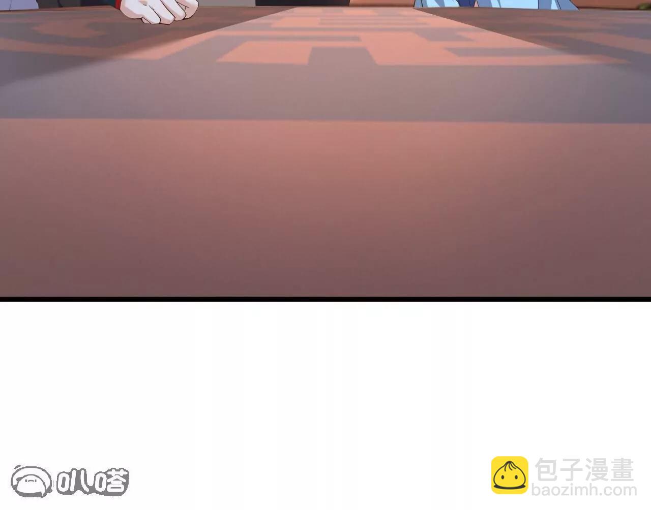 第731话  骑虎难下138
