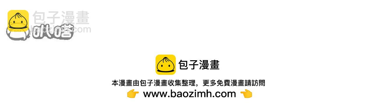 第731话  骑虎难下205