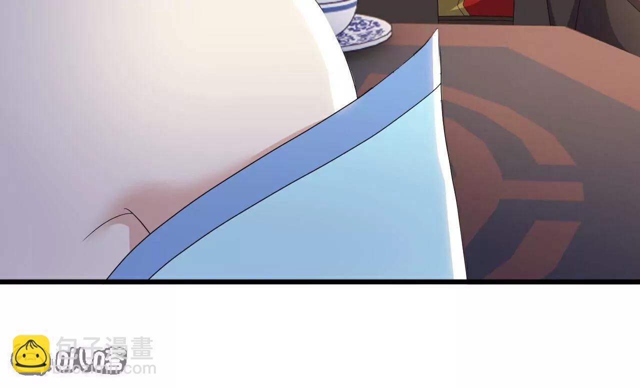 第733话  故技重施14