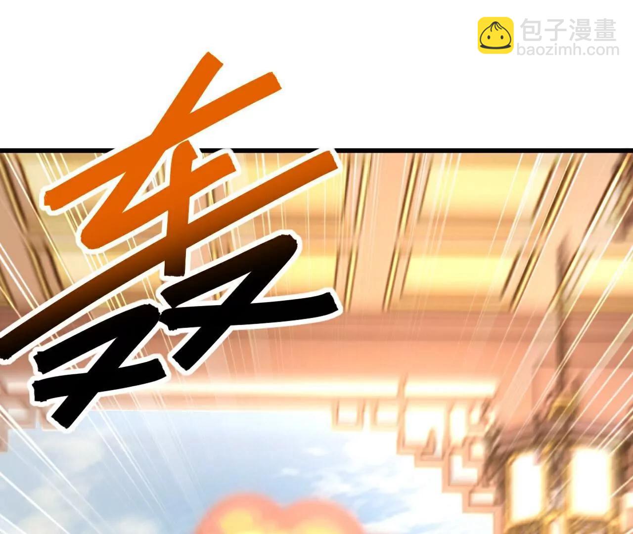 第733话  故技重施37