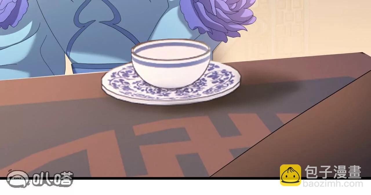 第733话  故技重施5