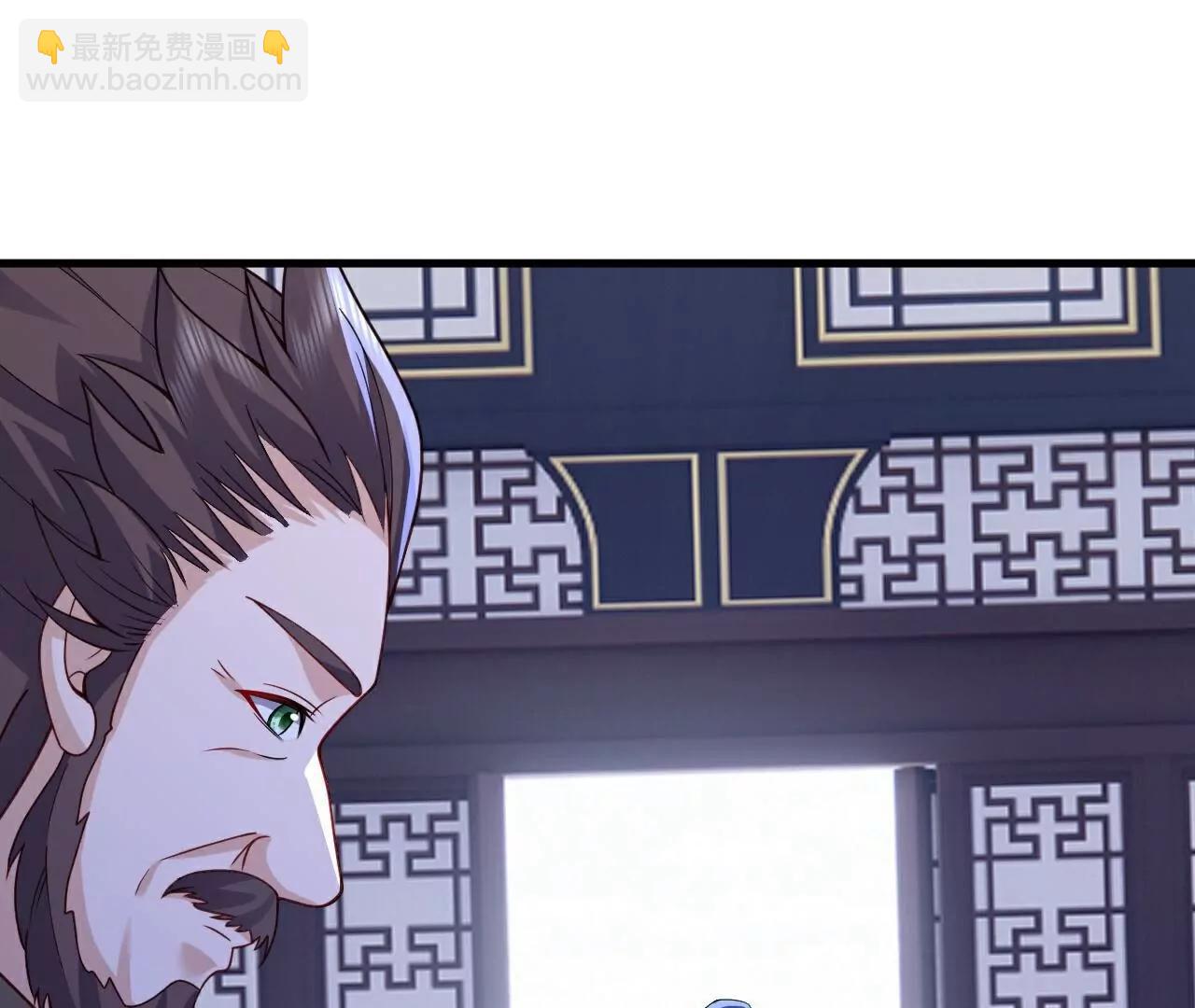 第749话  老子认怂201