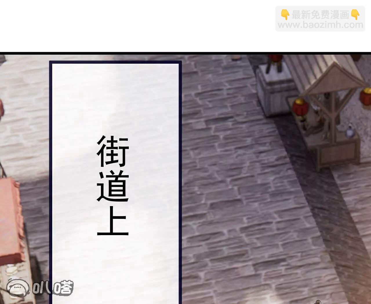第753话  财大气粗28