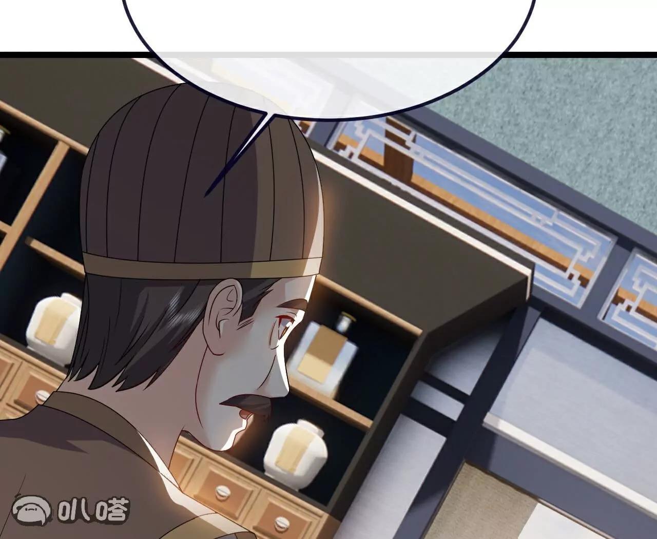 第753话  财大气粗86