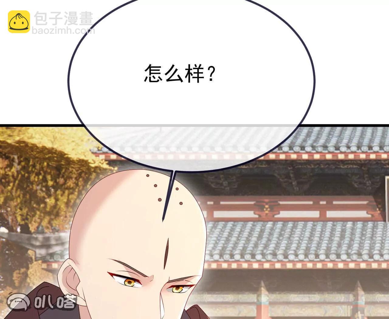 第766话  何为众生132