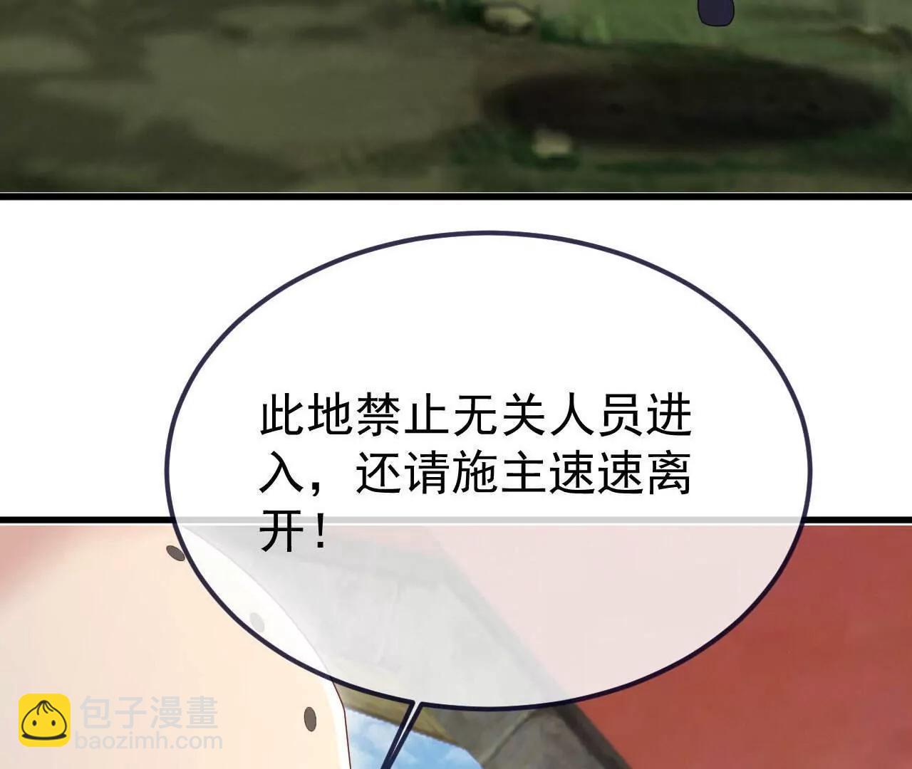 第766话  何为众生137