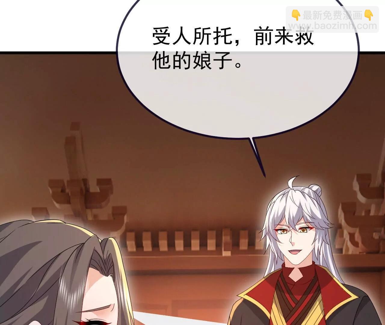 第766话  何为众生155