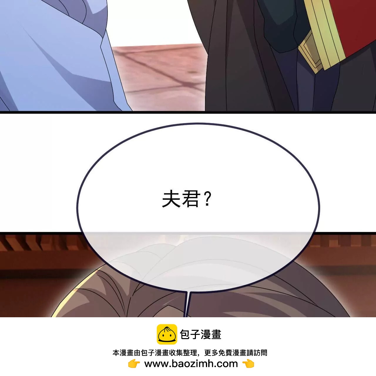 第766话  何为众生161