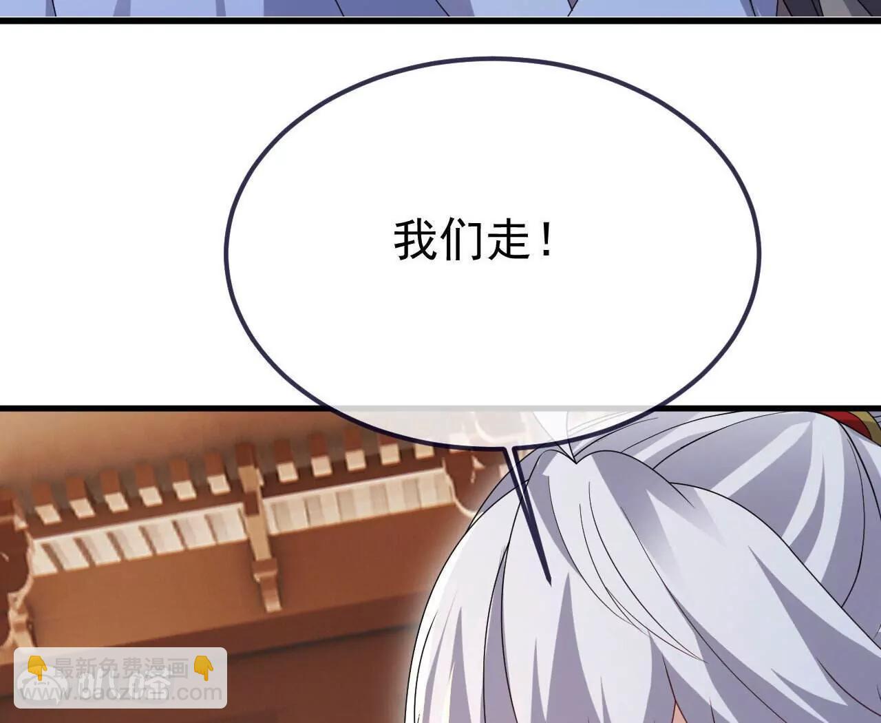 第766话  何为众生164