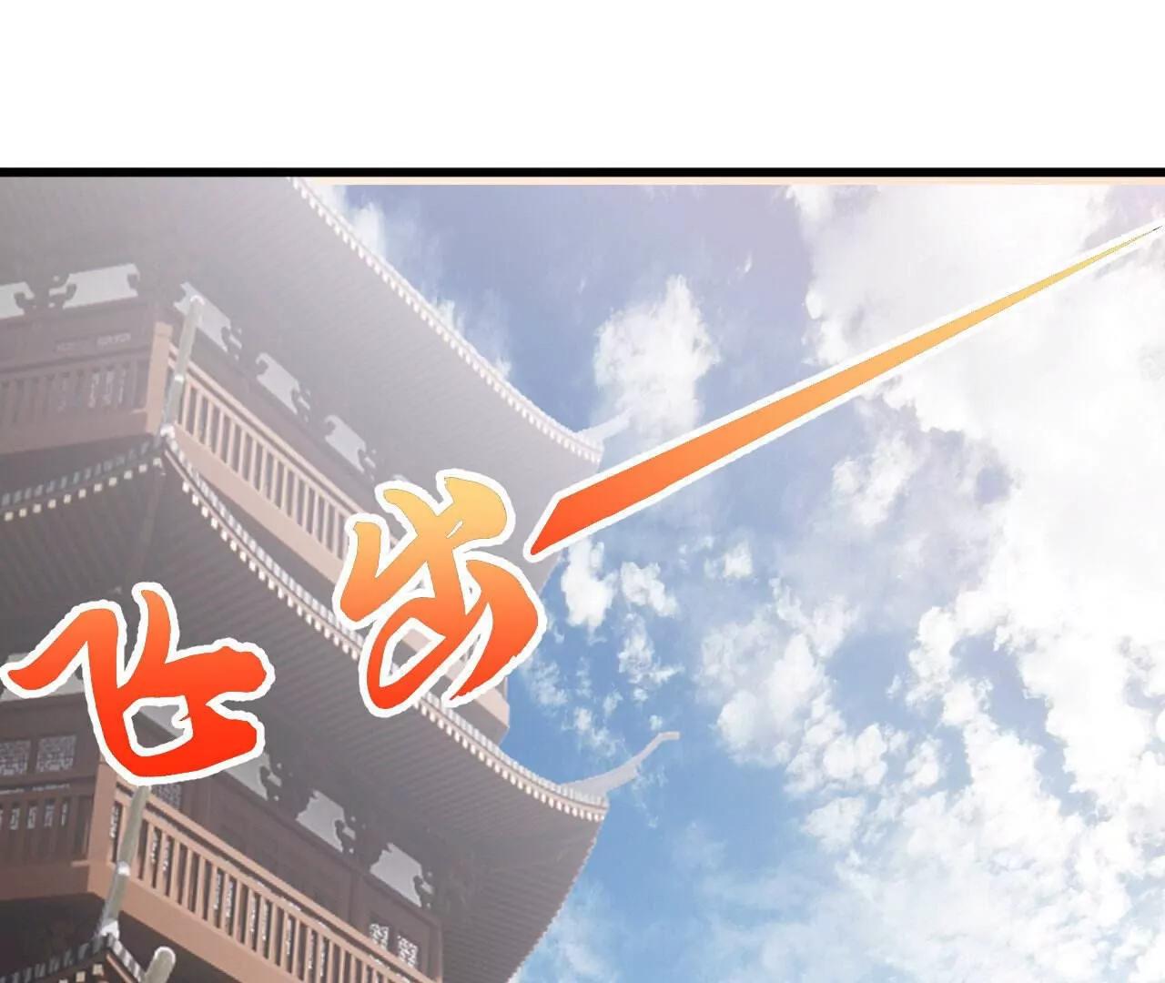 第766话  何为众生167