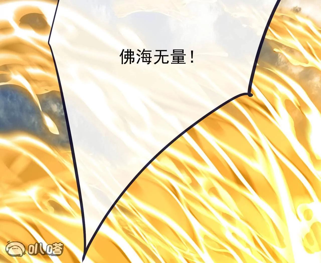 第766话  何为众生184