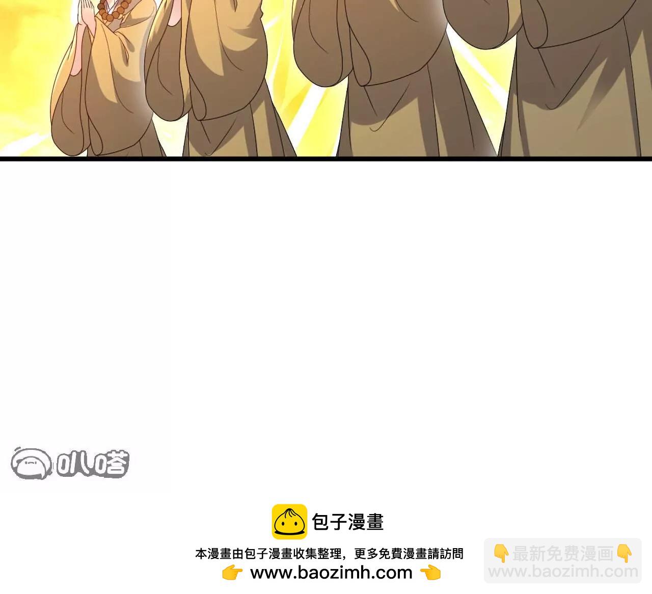 第766话  何为众生186