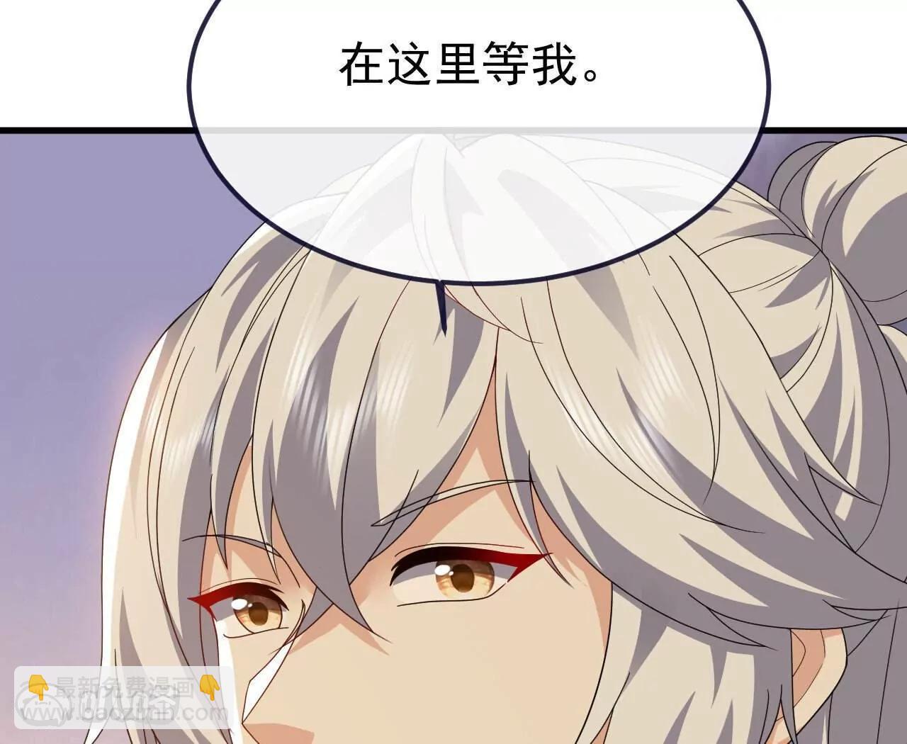 第766话  何为众生28