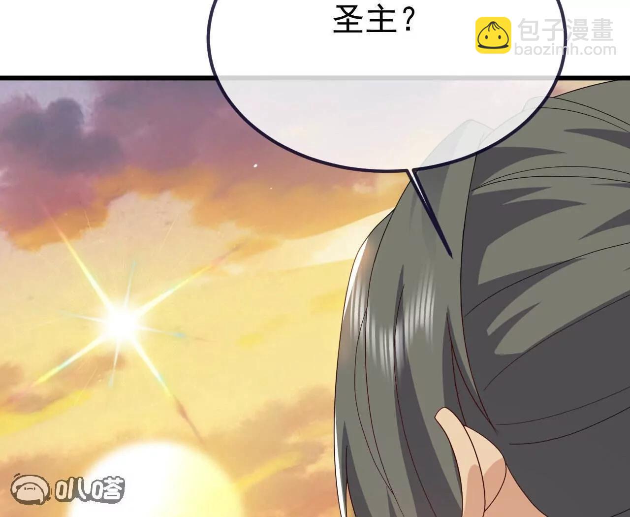 第766话  何为众生34