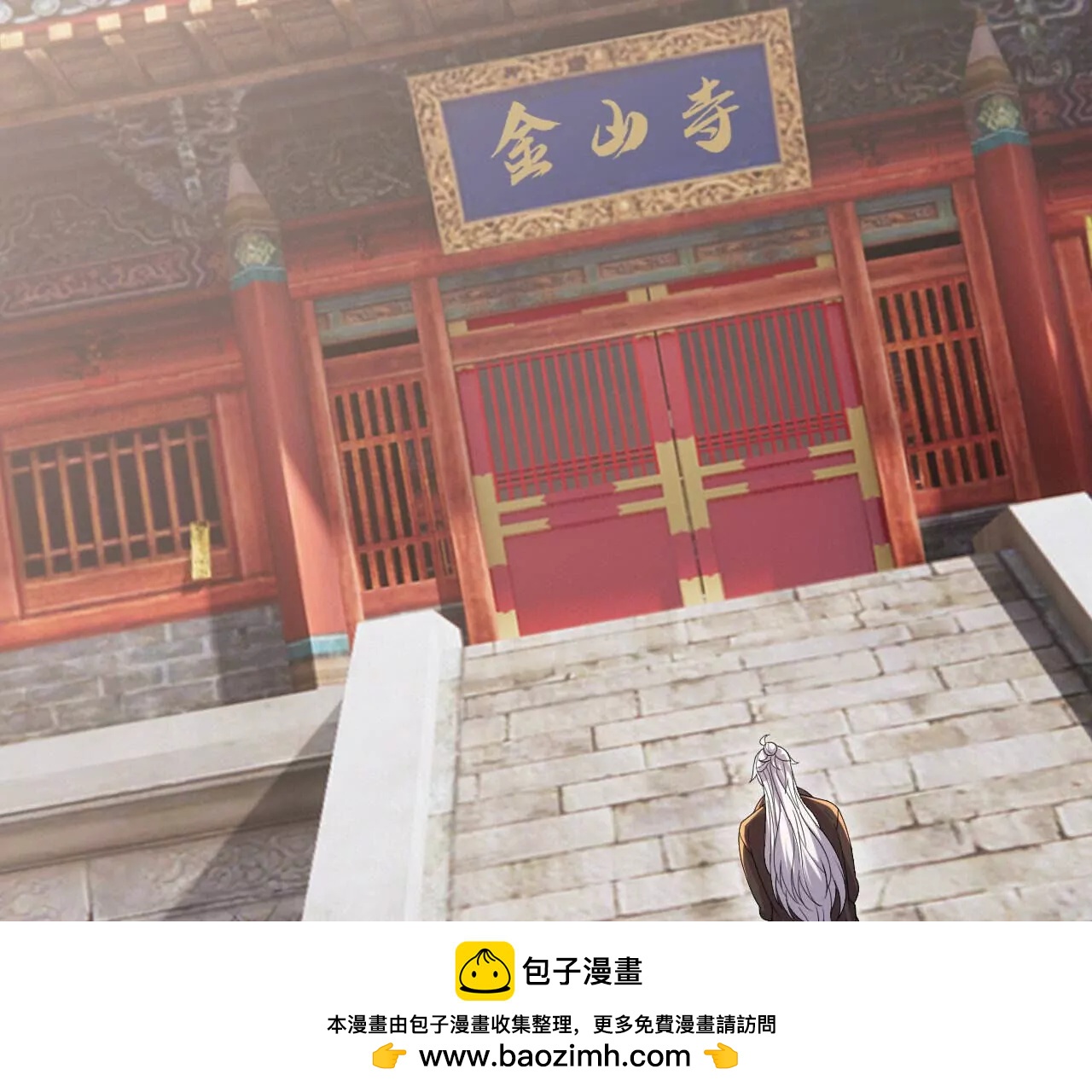 第766话  何为众生49
