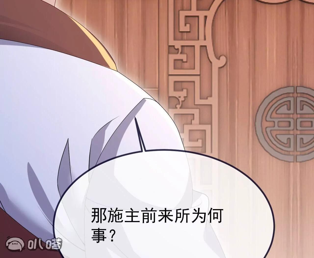 第766话  何为众生56