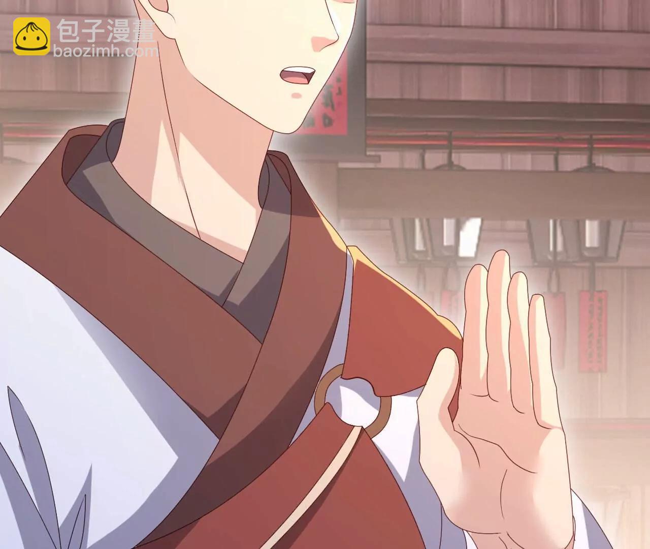 第766话  何为众生61