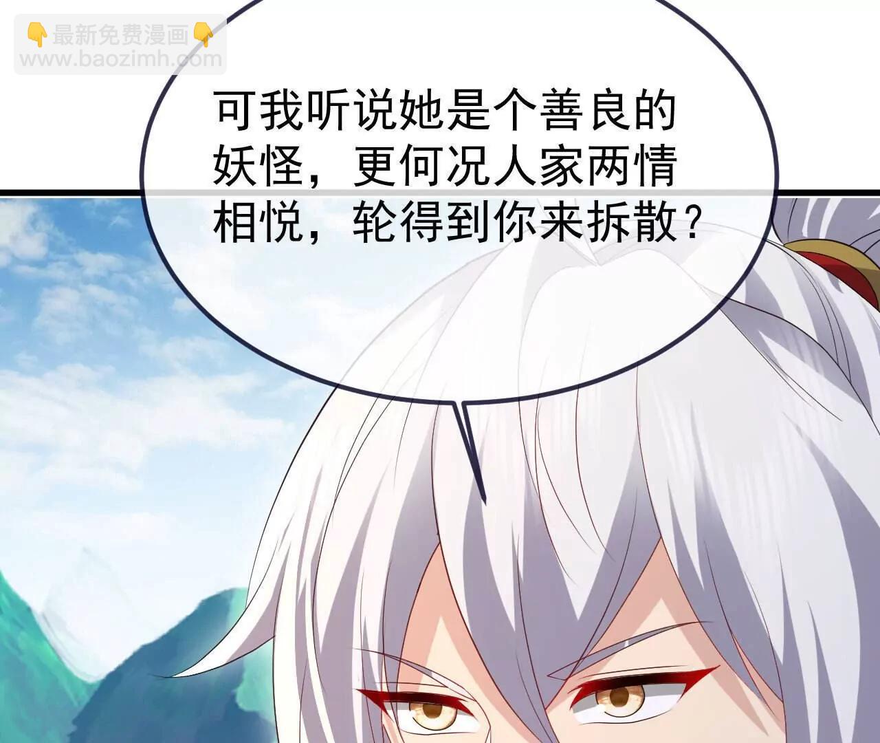 第766话  何为众生63