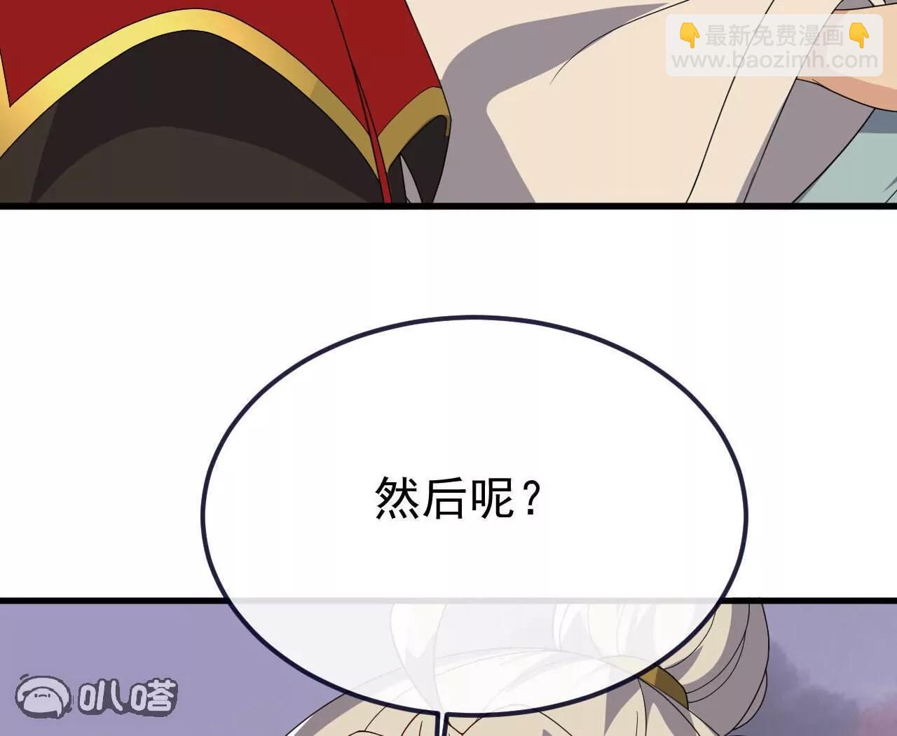第766话  何为众生8