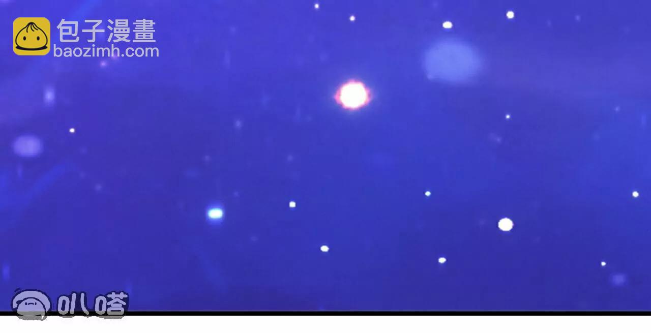 第767话  该醒悟的是你111