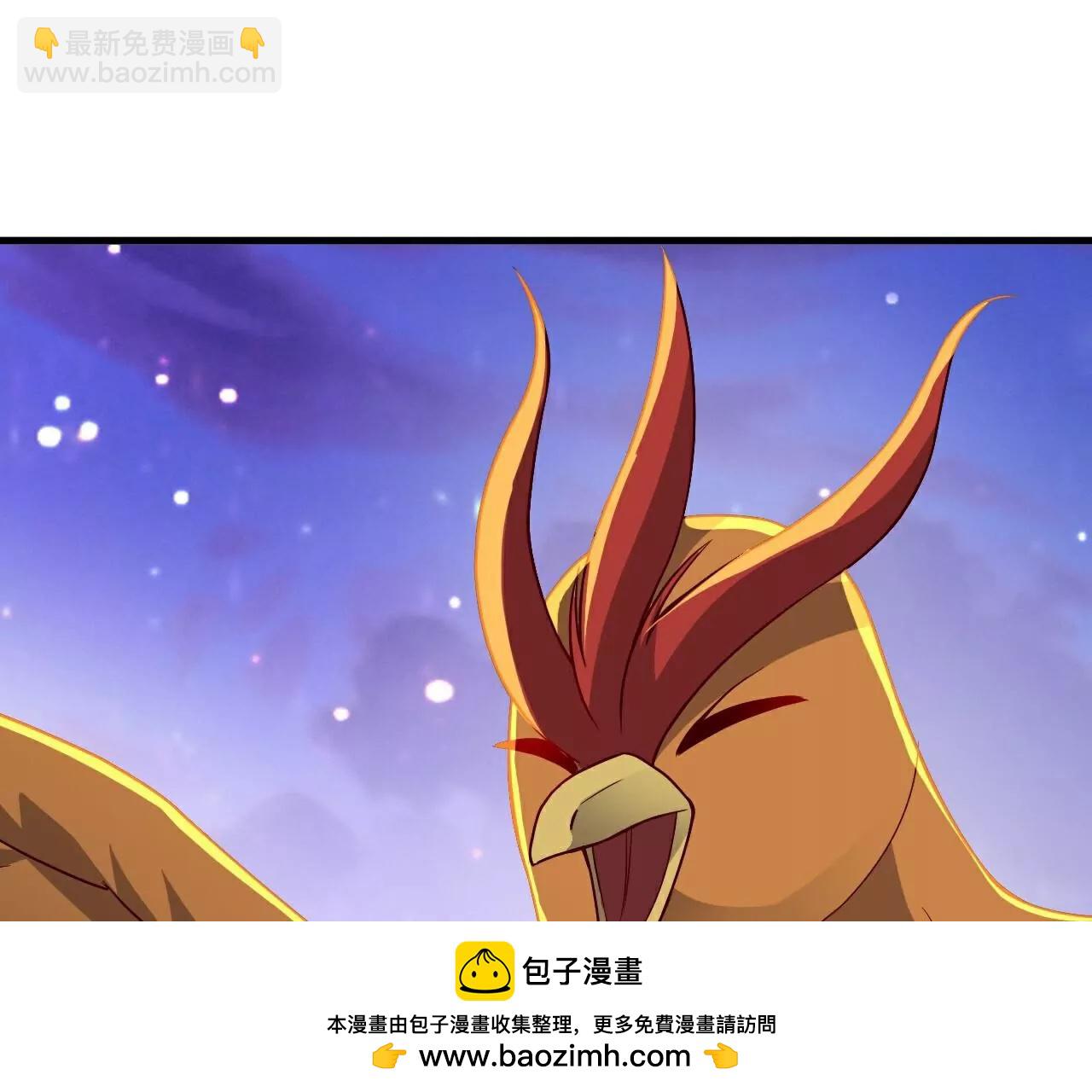 第767话  该醒悟的是你115