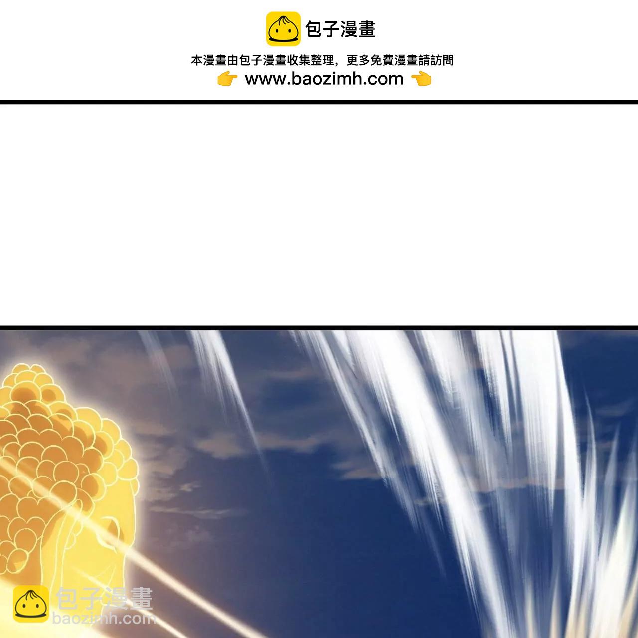 第767话  该醒悟的是你152